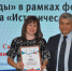 исикова.JPG - Безенчукский район