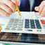 cd_fiscal_93735700.jpg - Безенчукский район