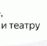 Баннер (прямоугольный_2).png - Безенчукский район