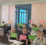 Реализациия национального проекта "Образование" в действии! - Безенчукский район