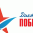 a6488169824ba895a9e43ae98d0ce846.jpg - Безенчукский район