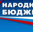 9ab8fb3e1345a6515fff262af7819052.jpg - Безенчукский район