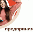 PHOTO-2020-05-21-07-56-25.jpg - Безенчукский район