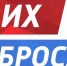 Мы просто обязаны помочь - Газета Сельский труженик