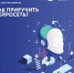Курс для самозанятых «Как приручить нейросеть?» - Газета Сельский труженик