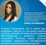 «Иммунная система теряет способность противостоять микобактериям": врач-фтизиатр - о рисках туберкулеза у ВИЧ-инфицированных - Газета Сельский труженик