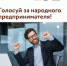 2023-12-05 15.37.47.jpg - Безенчукский район