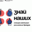 f715e8bd-e974-4456-9c15-510f894907f7.jpg - Безенчукский район
