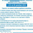 eSLcQ_Mysvc.jpg - Безенчукский район