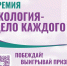 Bi0upL8KgJw.jpg - Безенчукский район