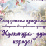 AAXmPtuIYtI (1).jpg - Безенчукский район