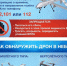 nrOy1hq3Ijk.jpg - Безенчукский район