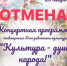 eCSaTZnlUss.jpg - Безенчукский район