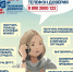 s09NWG7RJ3A.jpg - Безенчукский район