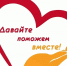 RRWIdrN1kh8.jpg - Безенчукский район