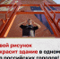7jWYyIJl9f4.jpg - Безенчукский район