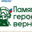 GEBJKpVfbSg.jpg - Безенчукский район