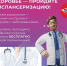 3kmqJH6FSTk.jpg - Безенчукский район