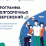 7feL81xdYDE.jpg - Безенчукский район