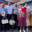 Всё начинается с любви - Газета Сельский труженик