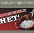 a2nMYxBImJE.jpg - Безенчукский район