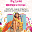 igokMvmh_J4.jpg - Безенчукский район