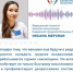 Медицинский психолог: «Грудное вскармливание не только удовлетворяет потребности ребенка в еде и в питье, но и формирует чувство защищенности» - Газета Сельский труженик