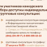 Прием заявок стартовал: креативный бизнес Самарской области примет участие в конкурсе грантов - Газета Сельский труженик