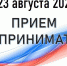KIQdMUsGRAo.jpg - Безенчукский район
