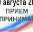 dhFmhVu9dnKxbAMSUB0YEAjylkQh9DtGURwY65cq-l3s-QgYZ4wJpec5jfooy5nacg5jGTyabbgbldpi-qFDxHJg.jpg - Безенчукский район