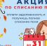GJUROuQQewmXXpOfcOz1UFYkgH9Q6NHp7CQRxN9xXPMd41Cfot1zB11NltpOzTusHWe6YtoYtJYTbZTZDcMmZLaa.jpg - Безенчукский район