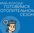 ysiRB7FgF0c.jpg - Безенчукский район