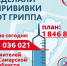 FNYh-v4kfOAKauQ2LXuRfGrG3aSHfE3dTk3DKkgOMTaR4WZqRoIBQC-fsRaIeb9UedkVeQzZrySvSHj-U0y8dMuB.jpg - Безенчукский район
