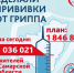 GGCEZ6W6Sf_ohG7Z1mOGCxiu0wnK-5bjQhYFpeFvUFvdpni2iyQ2G1-f6Od1TuHs2aUzkD4heLNK-JN1rvVR3rEF.jpg - Безенчукский район