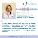 Тревога: когда стоит точно беспокоиться о своем состоянии и обращаться к специалистам?