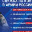 ugUj9Lk724XjdPgJqjoQCTXPKOTwRd8C4MXtts9l5AaXyhMmqOBwmAvsdzDwADNovdJZcPAIE9BV349eW_hmtj2X.jpg - Безенчукский район