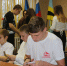 Ptw3Rrbptdg.jpg - Безенчукский район