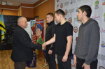 В добрый путь!