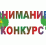 FBu6wXsdVukUliFmb6P2it3r0KDMp2rruSKNo56351A-ppR6KhogbFchIJ3NNK0HAibQQpy8duZY606PU82UKnyo.jpg - Безенчукский район