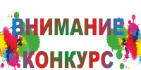 FBu6wXsdVukUliFmb6P2it3r0KDMp2rruSKNo56351A-ppR6KhogbFchIJ3NNK0HAibQQpy8duZY606PU82UKnyo.jpg - Безенчукский район