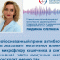 Последствия для здоровья и будущего: врач напомнила, почему лекарства должен назначать только специалист - Газета Сельский труженик