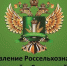 2n6JtJx1ZWic_ODYLi1CCtpIswWXPMypywDN8yDSj8mimrXVFfEy8v3RFGI1oeeZv10yGakl1JxNcpeDiwPLSIet.jpg - Безенчукский район