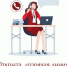 mPHHvjS5IoFu917JuzxjDcDQnjWv1sc2LpeaPerRBQxsTiEGwjluWDjXigXZ7x1kCR_tuwhOT5wNF42tuisQ-iH4.jpg - Безенчукский район
