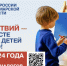 6330.jpg - Безенчукский район