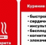 Vmh7H7x7MKztg9YtI0OrM1k-1ZtF53M2ubqELVPpJIEjM9VUHU-ONo9ZkavqXJPHlBpAR4MqYXtU-UrTSV3OkhPR.jpg - Безенчукский район