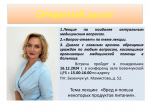l-UU6udnNFilo5dcTCOav81JbBym6XiNg3MTikJO5liFqZoZAZBh1YBwc3fims9gnIk5JYOQYut4YhPhND_7krEr.jpg