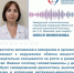 Эксперт: "Гиповитаминозы отрицательно сказываются на росте и развитии детей" - Газета Сельский труженик
