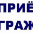 450QW5orJPXQrTBBxaCtCxcUCpPN3HiO6gwzfj--HDppMcaeKgU8kPBjg4B5lXzNEeIOd3C0dYm6uoGd9seeT4Jg.jpg - Безенчукский район