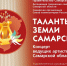 qbPgNIOVzCmIcOvgvqJ0rC4ZnJJSbNdrToeO7tXF4vIYN3WY6MaShpjpwAVHa23kxmL0X9Bnl5etEu9GHIBjNLnF.jpg - Безенчукский район