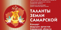 qbPgNIOVzCmIcOvgvqJ0rC4ZnJJSbNdrToeO7tXF4vIYN3WY6MaShpjpwAVHa23kxmL0X9Bnl5etEu9GHIBjNLnF.jpg - Безенчукский район